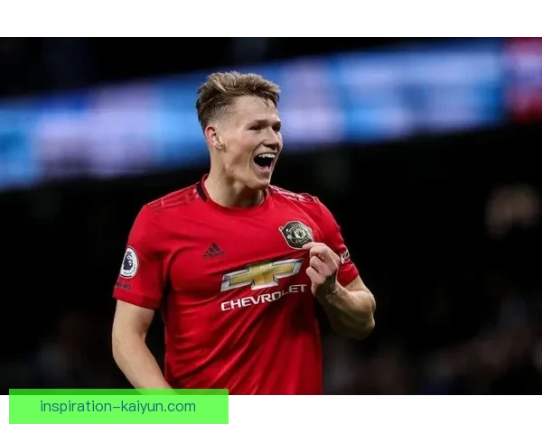 苏格兰队成功晋级欧洲杯预选赛，表现亮眼书写辉煌历史。