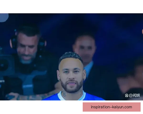 内马尔在迈阿密国际的绯闻持续升温，转会可能性值得关注。论