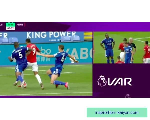 门迪阿拉巴接班争议引发关注，球队未来面临关键选择