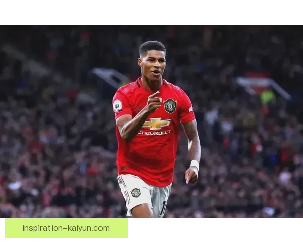 拉什福德射门数据分析显示其状态持续提升，引发关注