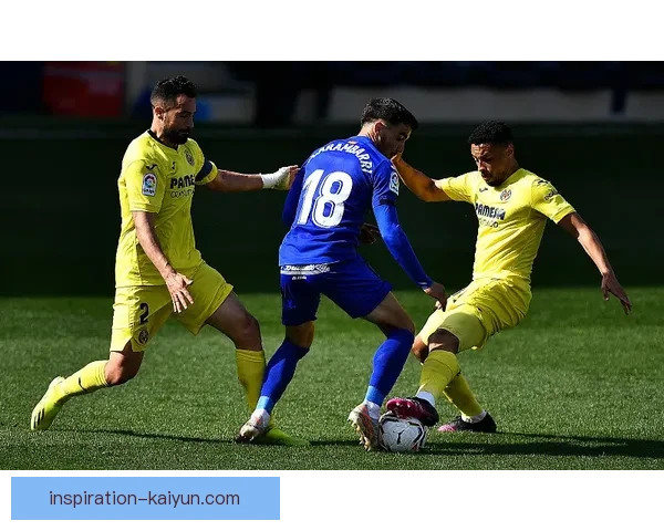 赫塔费今夏转会动态：引援策略聚焦防守与中场补强